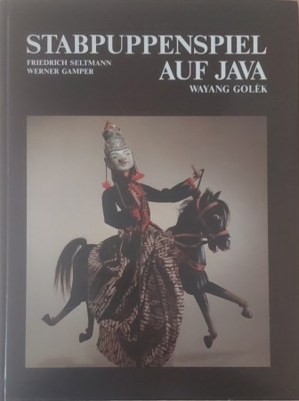 First  cover of 'STABPUPPENSPIEL AUF JAVA. WAYANG GOLEK.'