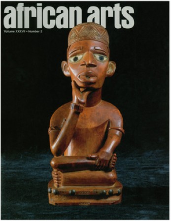 First  cover of 'AFRICAN ARTS. VOLUME XXXVII- NUMBER 2 SUMMER 2004 [Magazine].'