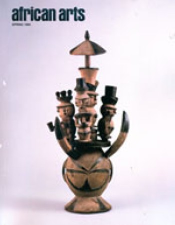 First  cover of 'AFRICAN ARTS. VOLUME XXVIII- NUMBER 2 SPRING 1995. [Magazine].'