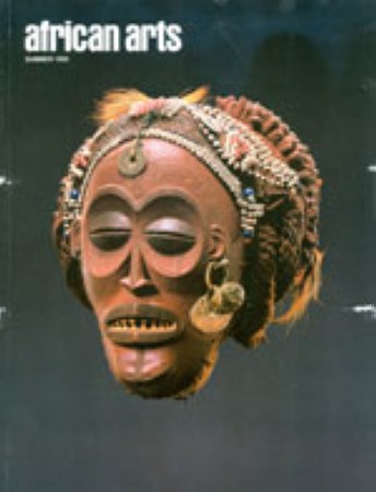 First  cover of 'AFRICAN ARTS. VOLUME XXVIII- NUMBER 3 SUMMER 1995. [Magazine].'