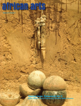 First  cover of 'AFRICAN ARTS. VOLUME 43 - NUMBER 1 SPRING 2010. [Magazine].'