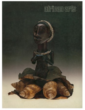 First  cover of 'AFRICAN ARTS. VOLUME XX  NUMBER 2 FEBRUARY 1987. [Magazine].'