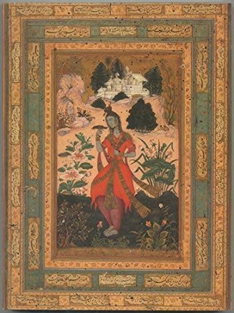 First  cover of 'INDIA. ART AND CULTURE 1300-1900.'
