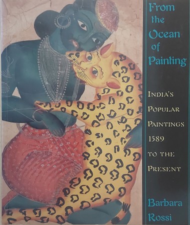 First  cover of 'INDIA'S POPULAR PAINTINGS, 1589 TO THE PRESENT.'