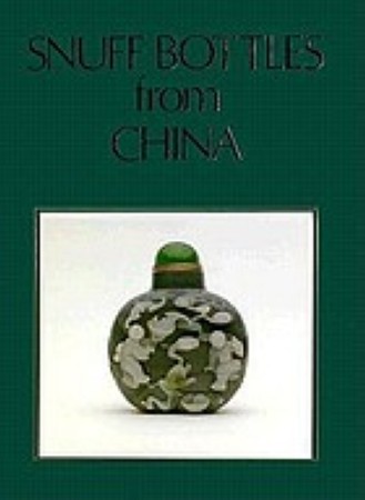 First  cover of 'SNUFF BOTTLES FROM CHINA . THE VICTORIA AND ALBERT MUSEUM COLLECTION.'