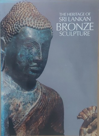 First  cover of 'THE HERITAGE OF SRI LANKAN BRONZE SCULPTURE.'