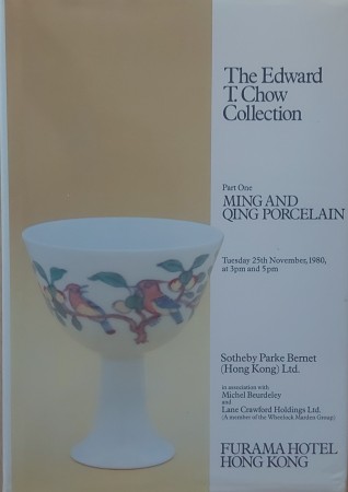 First  cover of 'THE EDWARD T. CHOW COLLECTION. PART ONE. CATALOGUE OF MING AND QING PORCELAIN.'