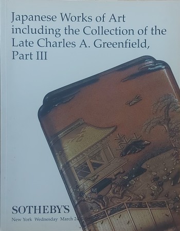 First  cover of 'JAPANESE WORKS OF ART INCLUDING THE COLLECTION OF THE LATE CHARLES A. GREENFIELD. PART III.'