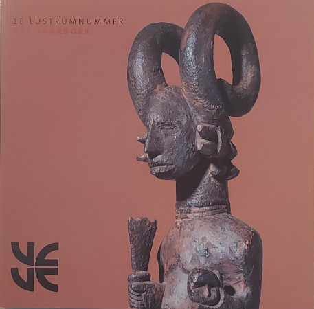 First  cover of '1e LUSTRUMNUMMER - VVE JAARBOEK - NUMMER 5.[VERENIGING VRIENDEN VAN ETNOGRAFICA].'