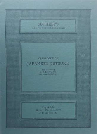 First  cover of 'CATALOGUE OF JAPANESE NETSUKE.'