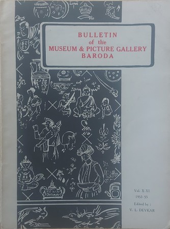 First  cover of 'BULLETIN OF THE MUSEUM & PICTURE GALLERY, BARODA.'