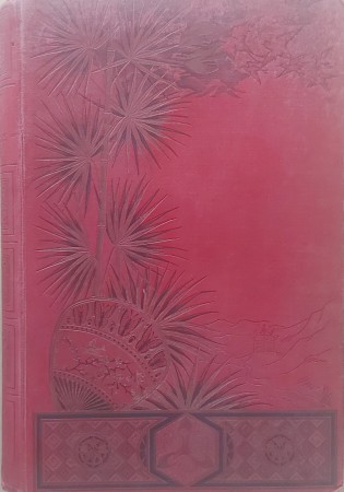 First  cover of 'AVENTURES DE SIX FRANÇAIS AUX COLONIES.'