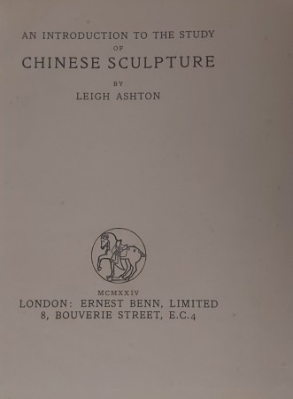 First  cover of 'AN INTRODUCTION TO THE STUDY OF CHINESE SCULPTURE.'