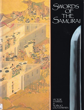 First  cover of 'SWORDS OF THE SAMURAI.'