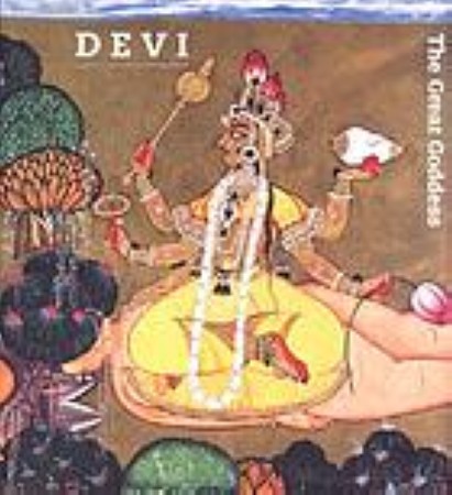 First  cover of 'DEVI. THE GREAT GODDESS. FEMALE DIVINITY IN SOUTH ASIAN ART.'