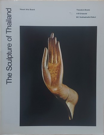 First  cover of 'THE SCULPTURE OF THAILAND.'